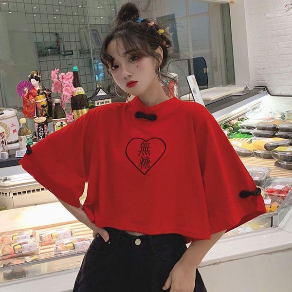 women's t-shirt 2021 short sleeve summer design concept korean version all neon store clothes graphic t shirts chinese fashion, White
women's t-shirt 2021 short sleeve summer design concept korean version all neon store clothes graphic t shirts chinese fashion, White