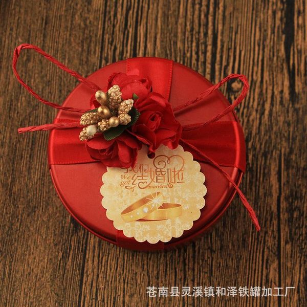 gift wrap tinplate round candy favor box chocolate application baby shower birthday party celebratio wedding
gift wrap tinplate round candy favor box chocolate application baby shower birthday party celebratio wedding