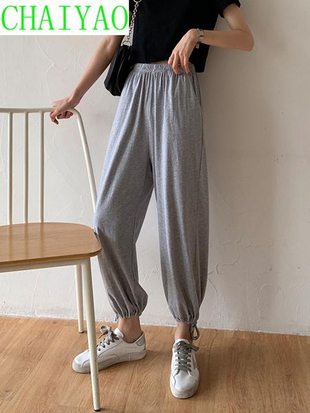 women's pants & capris grey sports casual drawstring leggings 2021 summer thin pure cotton spring and autumn straight leg, Black;white
women's pants & capris grey sports casual drawstring leggings 2021 summer thin pure cotton spring and autumn straight leg, Black;white