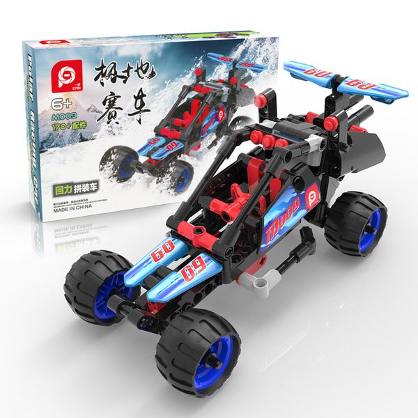 lego yipin compatible small particle building block assembled toy car intellectual development of children's puzzle plastic toys
lego yipin compatible small particle building block assembled toy car intellectual development of children's puzzle plastic toys