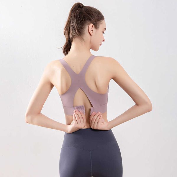 sports underwear women's shockproof running gathered and shaped high-strength fitns bra yoga cloth vt type three row buttons, Gray
sports underwear women's shockproof running gathered and shaped high-strength fitns bra yoga cloth vt type three row buttons, Gray