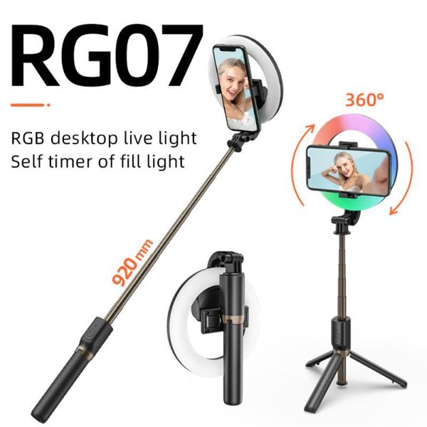 rgb ring light tripod led ring light selfie stick with tripod rgb video for vlog phone deskstand holder
rgb ring light tripod led ring light selfie stick with tripod rgb video for vlog phone deskstand holder