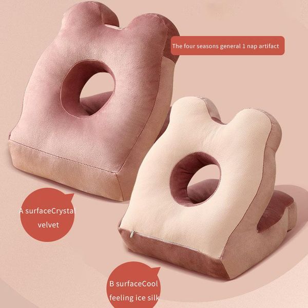 cushion/decorative pillow office nap artifact ice silk sleep prone student desk hug pi
cushion/decorative pillow office nap artifact ice silk sleep prone student desk hug pi
