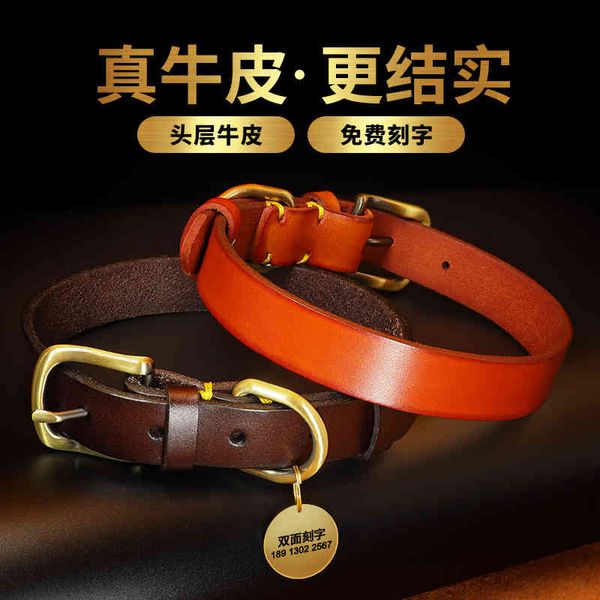 dog collar leather small method bucket rivet cat tag medium large dog lettering dropping and anti losing
dog collar leather small method bucket rivet cat tag medium large dog lettering dropping and anti losing