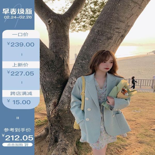 women's suits & blazers zhenzhen family temperament small suit coat spring and autumn 2021 design, White;black
women's suits & blazers zhenzhen family temperament small suit coat spring and autumn 2021 design, White;black