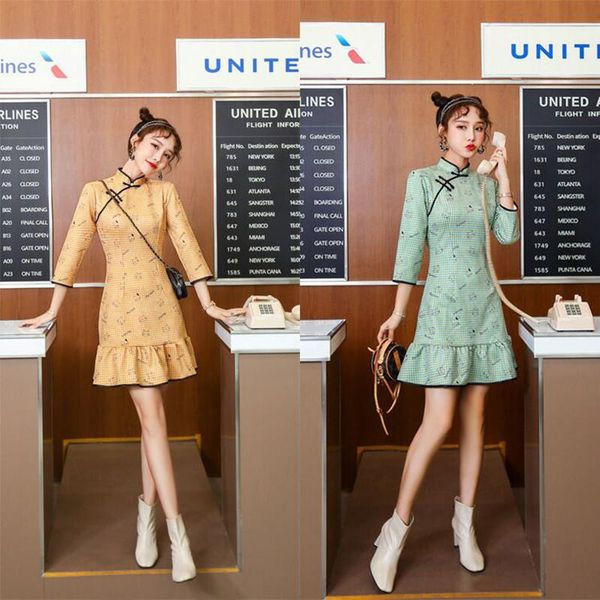 ethnic clothing elegant women ruffle skirt suede cheongsam dress ladies vintage chinese traditional printed qipao oversize 3xl, Red
ethnic clothing elegant women ruffle skirt suede cheongsam dress ladies vintage chinese traditional printed qipao oversize 3xl, Red