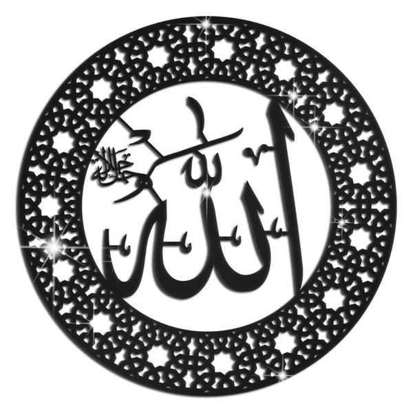 wall stickers 1 *30*30cm decoration mirror sticker muslim islamic decal acrylic art mural home decor
wall stickers 1 *30*30cm decoration mirror sticker muslim islamic decal acrylic art mural home decor