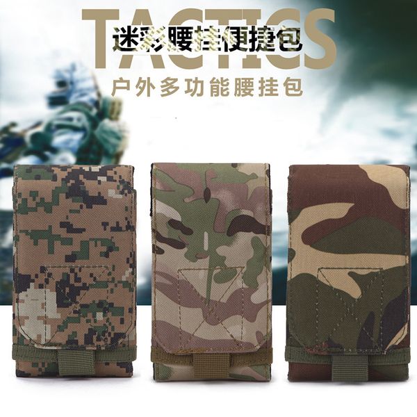 leisure camouflage mobile men's outdoor sports hiking tactical waist bag