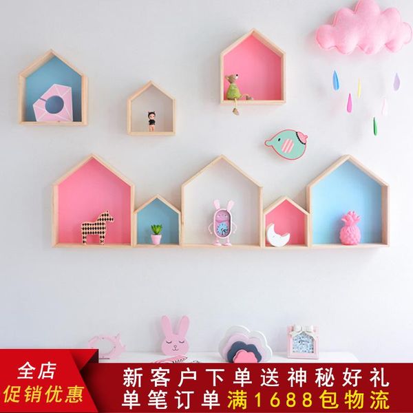 gift wrap selling wooden craftwork ins nordic solid wood small house pentagonal storage rack children's room decoration cute pink
gift wrap selling wooden craftwork ins nordic solid wood small house pentagonal storage rack children's room decoration cute pink