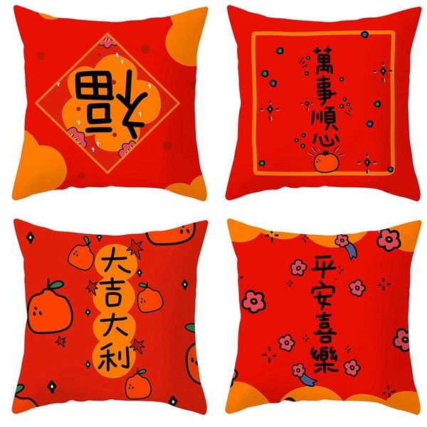 pillow case year covers , farmhouse decorations pillowcase happy winter home decoration for bed sofa
pillow case year covers , farmhouse decorations pillowcase happy winter home decoration for bed sofa