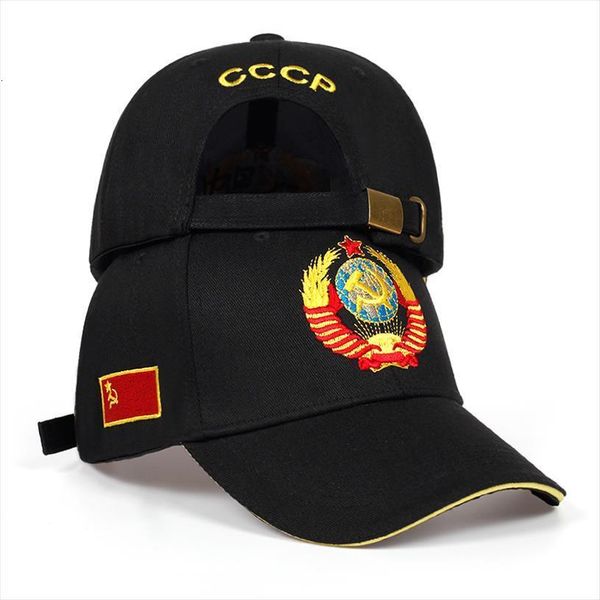 cccp national emblem baseball cap 100%cotton snapback caps adjustable sun hat outdoor visor hats, Blue;gray
cccp national emblem baseball cap 100%cotton snapback caps adjustable sun hat outdoor visor hats, Blue;gray