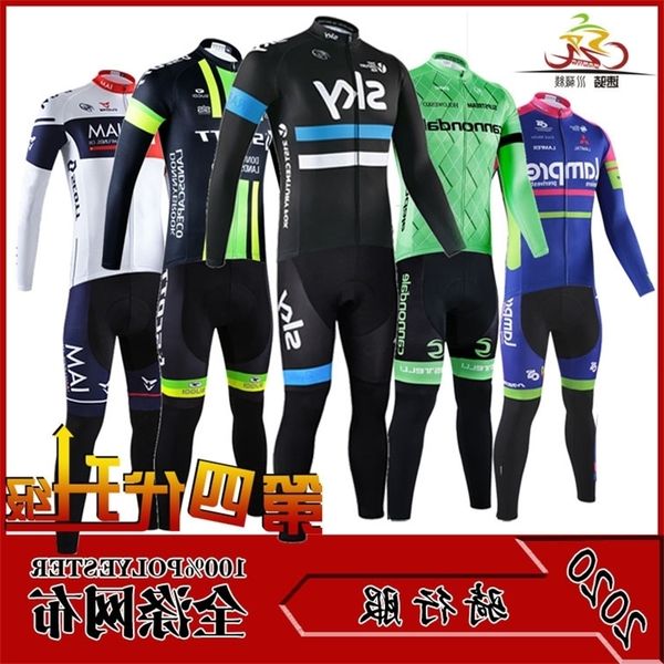 long sleeved cycling suit mesh oversized fattening bicycle men's summer style, Black;red
long sleeved cycling suit mesh oversized fattening bicycle men's summer style, Black;red