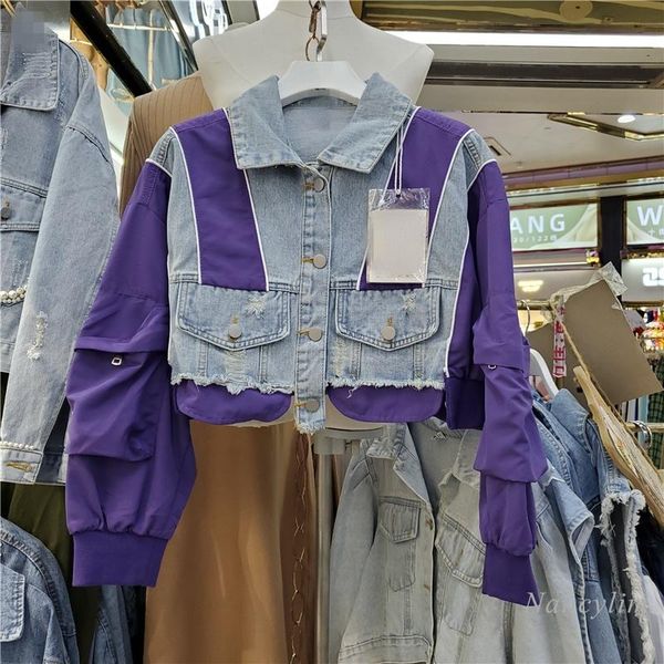 women's jackets short jacket for women 2021 autumn korean fashion color contrast baseball coat femme all-matching denim coats jaqueta, Black;brown
women's jackets short jacket for women 2021 autumn korean fashion color contrast baseball coat femme all-matching denim coats jaqueta, Black;brown