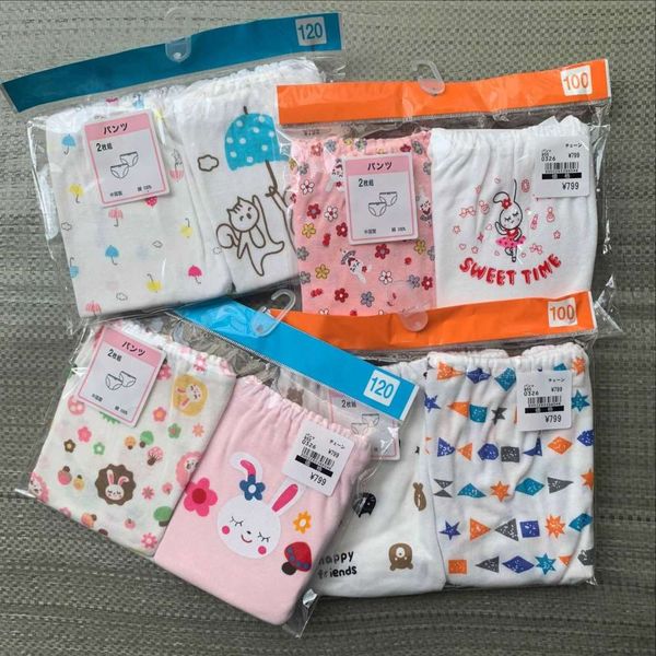 elastic thin thread boys and girls cotton sweat absorbing children's underwear bread pants triangle, Camo
elastic thin thread boys and girls cotton sweat absorbing children's underwear bread pants triangle, Camo
