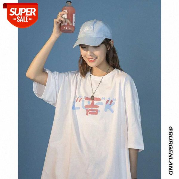 white short-sleeved shirt women's design sense niche loose and lazy half-sleeved #ug6l
white short-sleeved shirt women's design sense niche loose and lazy half-sleeved #ug6l