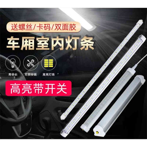 truck trailer led compartment 12v2v ultra bright car interior bar reading fluorescent tube strip light
truck trailer led compartment 12v2v ultra bright car interior bar reading fluorescent tube strip light