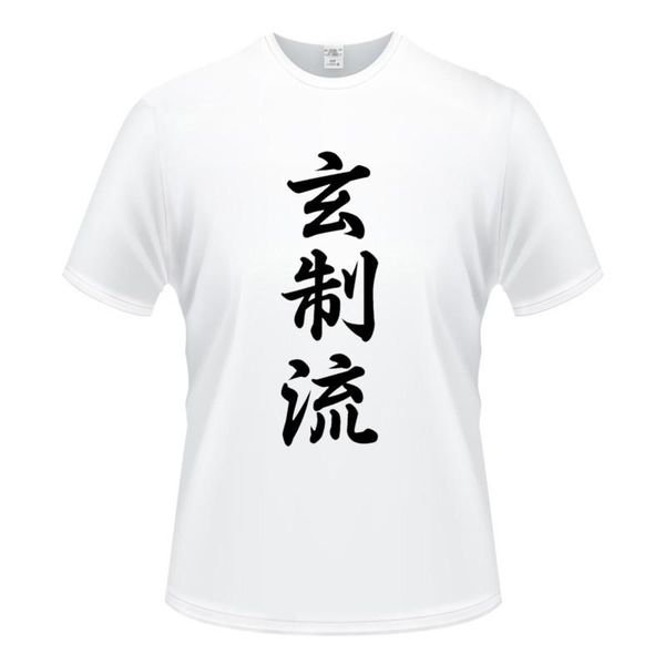 men's t-shirts 2021 casual men japan karate do gensei ryu fashion t-shirt cotton o-neck short sleeve t shirts male tees, White;black
men's t-shirts 2021 casual men japan karate do gensei ryu fashion t-shirt cotton o-neck short sleeve t shirts male tees, White;black