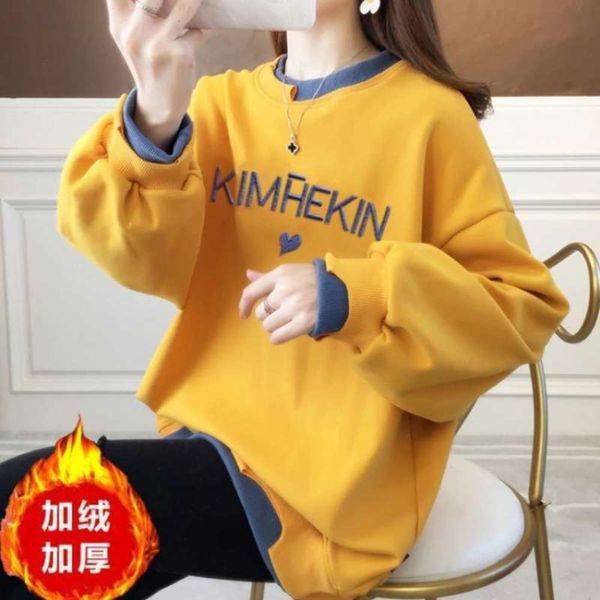 new fall women's / sweater winter fake 2021 two piece plush thickened coat loose and versatile korean top, Black
new fall women's / sweater winter fake 2021 two piece plush thickened coat loose and versatile korean top, Black