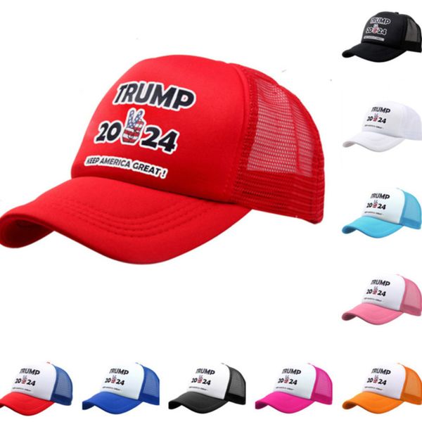 trump 2024 hat 2021 summer baseball ball caps president trump keep america great maga mesh snapbacks patchwork peaked cap visor gg3201, Yellow
trump 2024 hat 2021 summer baseball ball caps president trump keep america great maga mesh snapbacks patchwork peaked cap visor gg3201, Yellow