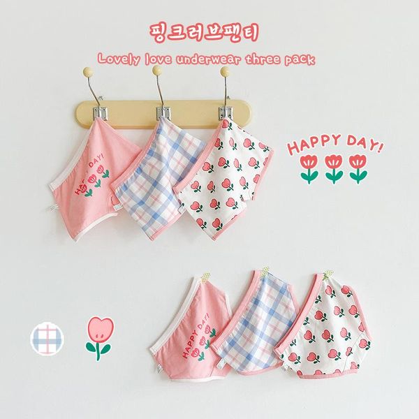 panties n060 little girls underwear cute cotton boxers printed soft brief 3pcs pack, Camo
panties n060 little girls underwear cute cotton boxers printed soft brief 3pcs pack, Camo