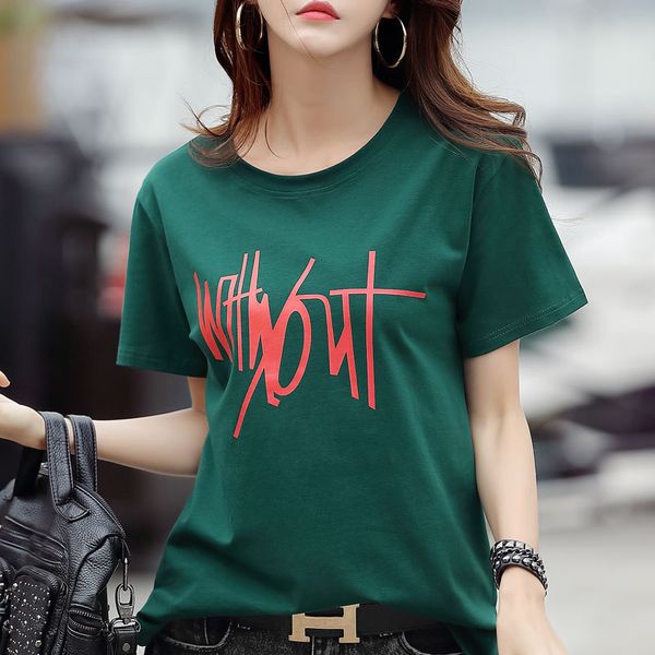 2021 new summer short sleeve cotton large letter t shirt female print o neck 6 colors t-shirt s-3xl 4tvv, White
2021 new summer short sleeve cotton large letter t shirt female print o neck 6 colors t-shirt s-3xl 4tvv, White
