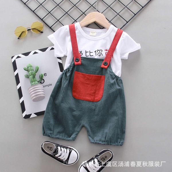 baby children's backpack thin boys and girls summer cotton pajamas short sleeve two piece set