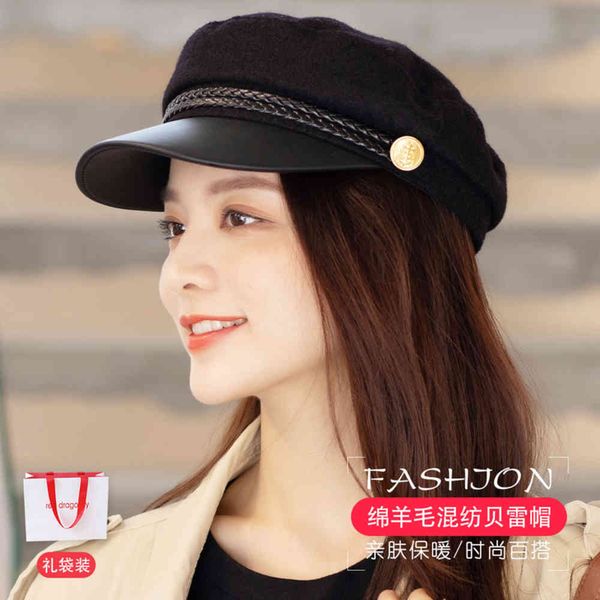 hat new sheep wool blended hat children's autumn and winter fashion knitted comfortable protection hat gift bag, Blue;gray 
hat new sheep wool blended hat children's autumn and winter fashion knitted comfortable protection hat gift bag, Blue;gray