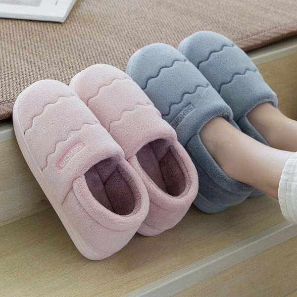 slippers monerffi 2021 warm slipper winter women men wave stripe pattern home floor soft female comfort bedroom shoes, Black
slippers monerffi 2021 warm slipper winter women men wave stripe pattern home floor soft female comfort bedroom shoes, Black