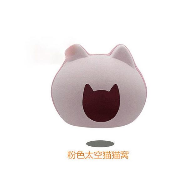 cat beds & furniture 2021 comfortable and cute space litter removable washable pet supplies dog felt
cat beds & furniture 2021 comfortable and cute space litter removable washable pet supplies dog felt