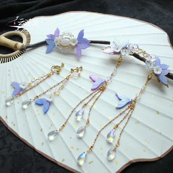 hair accessories handmade lilac fish beaded tassel vintage ribbon clip cosplay hanfu kinomi
hair accessories handmade lilac fish beaded tassel vintage ribbon clip cosplay hanfu kinomi
