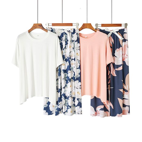 2021 new japanese style ladies modal cotton simple floral pajamas home service suit women two piece set summer p6dc, Black;brown
2021 new japanese style ladies modal cotton simple floral pajamas home service suit women two piece set summer p6dc, Black;brown