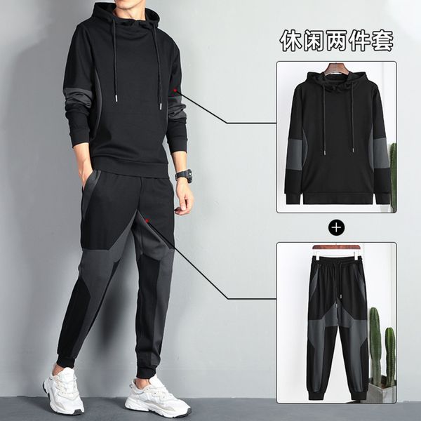 sweater sports 2021 spring new hooded casual autumn and winter rayon men's two-piece suit, Gray
sweater sports 2021 spring new hooded casual autumn and winter rayon men's two-piece suit, Gray