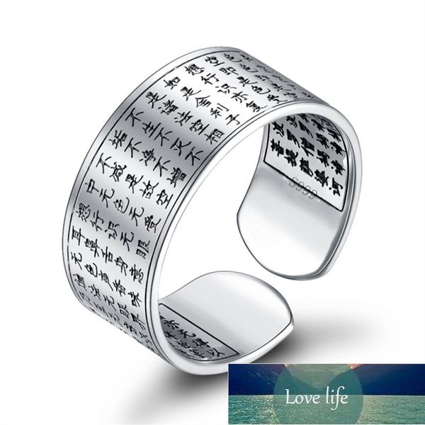 925 sterling silver tibetan bible heart scripture thai silver open rings character buddhist ring finger band s-r28
925 sterling silver tibetan bible heart scripture thai silver open rings character buddhist ring finger band s-r28