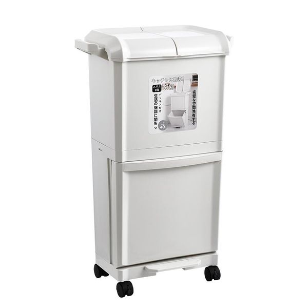 waste bins japanese deodorant trash can large kitchen garbage sorting bin pressing type basurero cocina cleaning tools eh50wb
waste bins japanese deodorant trash can large kitchen garbage sorting bin pressing type basurero cocina cleaning tools eh50wb