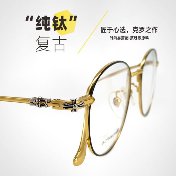 75% off outlet store online new pure spectacle women's literature and art super light titanium alloy full frame shenzhen glasses, White;black
75% off outlet store online new pure spectacle women's literature and art super light titanium alloy full frame shenzhen glasses, White;black