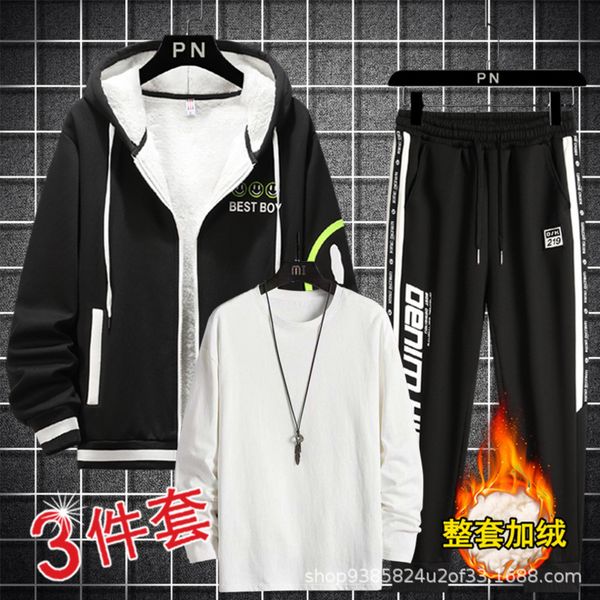 cashmere 2021 winter youth long sve men's sweater junior high school hooded cardigan casual fashion three piece set, Gray
cashmere 2021 winter youth long sve men's sweater junior high school hooded cardigan casual fashion three piece set, Gray