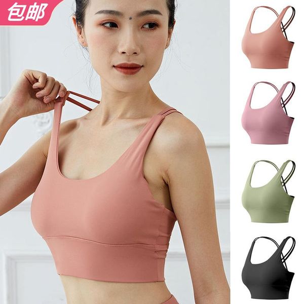 gym clothing camisole sports underwear female -resistant anti-sagging beauty back clothes bra yoga vest outer wear strength, White;black
gym clothing camisole sports underwear female -resistant anti-sagging beauty back clothes bra yoga vest outer wear strength, White;black