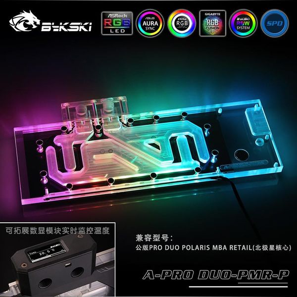 bykski a-pro duo-pmr-x pc water cooling gpu cooler video card graphics card radiator for amd pro duo polaris mba retail
bykski a-pro duo-pmr-x pc water cooling gpu cooler video card graphics card radiator for amd pro duo polaris mba retail