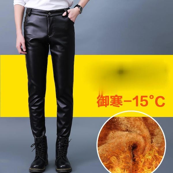 men's pants pu leather mens windproof motorcycle men thickened warmth cycling waterproof, Black
men's pants pu leather mens windproof motorcycle men thickened warmth cycling waterproof, Black