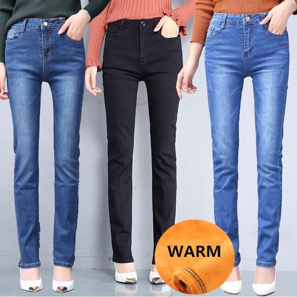 women's jeans wkoud mom winter straight washed pants thicken warm denim women trousers black slim long plus size p8568, Blue
women's jeans wkoud mom winter straight washed pants thicken warm denim women trousers black slim long plus size p8568, Blue