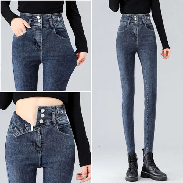 2021new super high waisted stretch jeans for women's slim and tall in autumn, Blue
2021new super high waisted stretch jeans for women's slim and tall in autumn, Blue