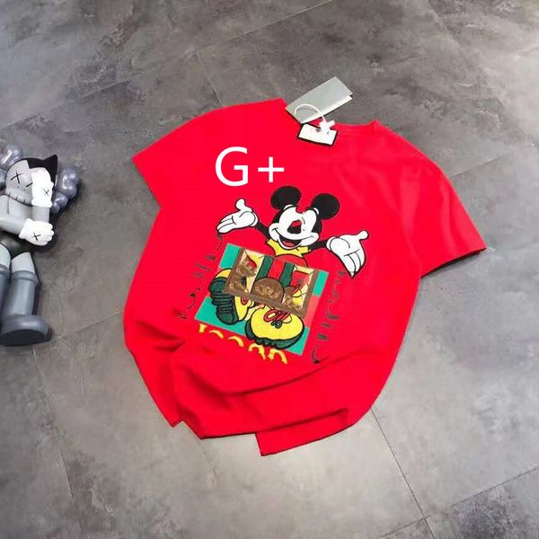 design clothing summer 2021 new + pocket wallet printed short sleeve t-shirt men's and women's casual 062402, White
design clothing summer 2021 new + pocket wallet printed short sleeve t-shirt men's and women's casual 062402, White