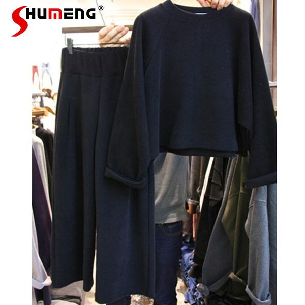 women's two piece pants 2021 spring autumn sports suit women korean fashion hoodie sets long-sleeved wide-leg two-piece sweatshirt outf, White
women's two piece pants 2021 spring autumn sports suit women korean fashion hoodie sets long-sleeved wide-leg two-piece sweatshirt outf, White