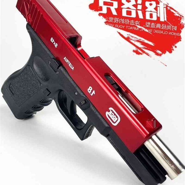 4787glock's drop s empty warehouse hanging, children's hand, small gunman moving soft bullet, boy grabbing toy simulation model
4787glock's drop s empty warehouse hanging, children's hand, small gunman moving soft bullet, boy grabbing toy simulation model