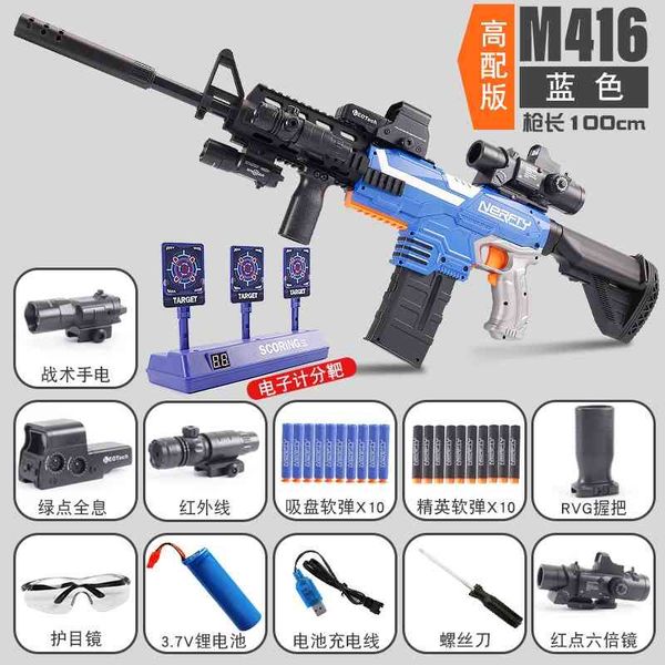 electric continuous fire bullet gun boys eat chicken m416 children's toy simulation sucker soft egg battle assault
electric continuous fire bullet gun boys eat chicken m416 children's toy simulation sucker soft egg battle assault