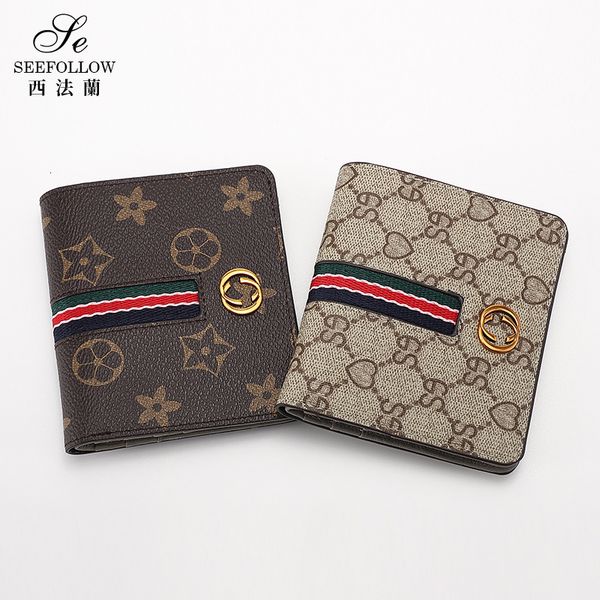 wallet women's 2021 short leather multifunctional card bag simple and versatile small fashion, Red;black
wallet women's 2021 short leather multifunctional card bag simple and versatile small fashion, Red;black