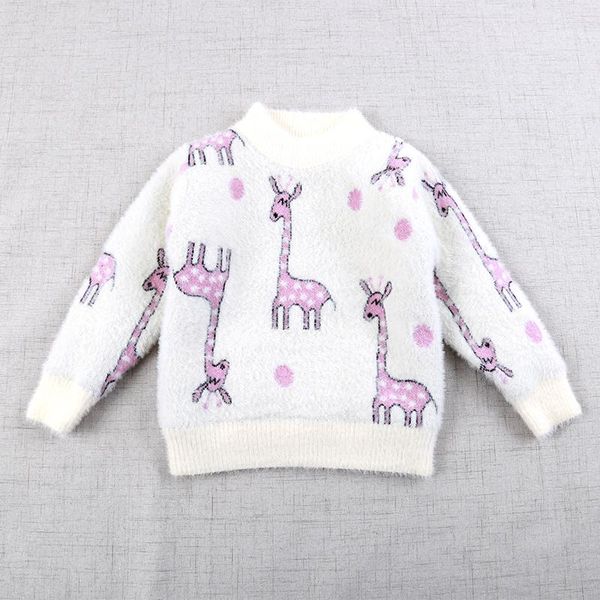 pullover girls imitation mink sweater autumn and winter children's 2021 baby round neck children clothing 3-10y, Blue
pullover girls imitation mink sweater autumn and winter children's 2021 baby round neck children clothing 3-10y, Blue