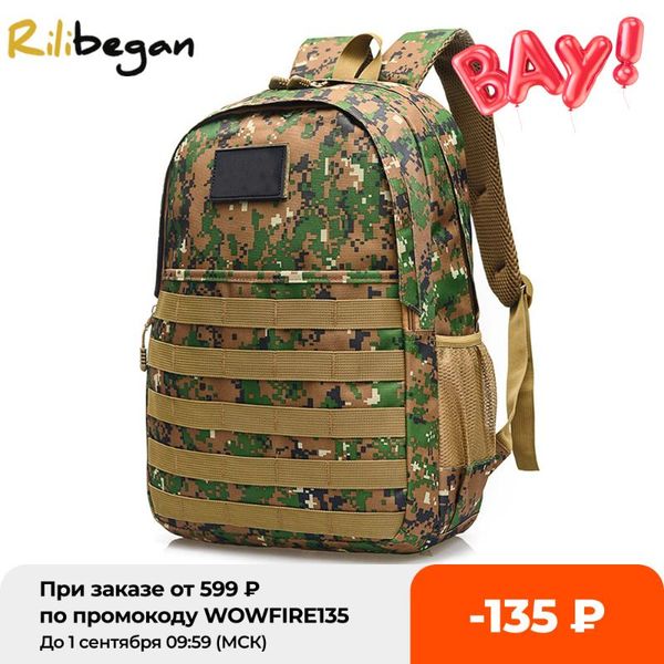backpack camouflage men large capacity army military tactical outdoor travel rucksack bag hiking camping
backpack camouflage men large capacity army military tactical outdoor travel rucksack bag hiking camping