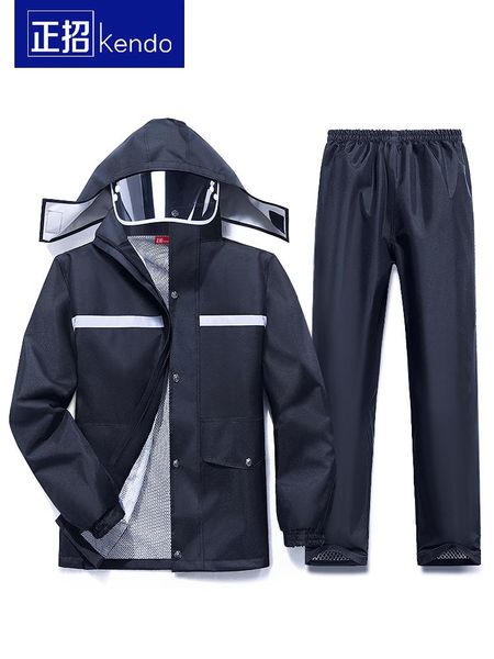 raincoats cycling rain pants hooded coat waterproof poncho fashion long raincoat raincap outdoor capa chuva home eg50yy
raincoats cycling rain pants hooded coat waterproof poncho fashion long raincoat raincap outdoor capa chuva home eg50yy