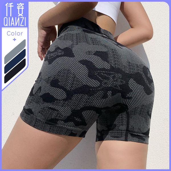tight shorts female summer high waist camouflage pants sports pants black stretch fitness bottoming ultra-short sexy, White;red
tight shorts female summer high waist camouflage pants sports pants black stretch fitness bottoming ultra-short sexy, White;red